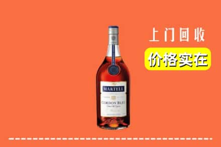 诚信求购:乐安县高价回收蓝带