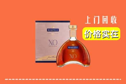 诚信求购:乐安县高价回收马爹利
