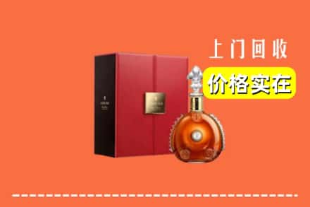 诚信求购:乐安县高价回收人头马
