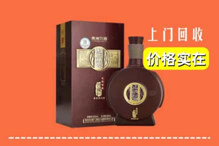 诚信求购:乐安县高价回收习酒